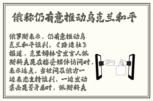 ysl金管蜜桃色和白桃色对比