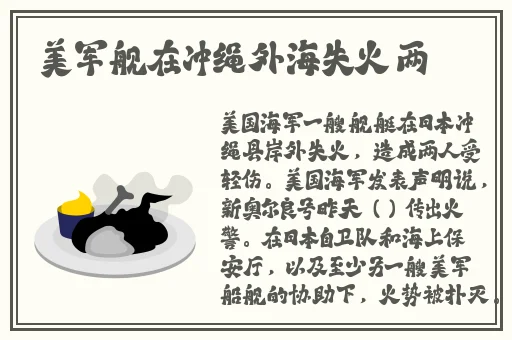 夜晚必备的聊天软件