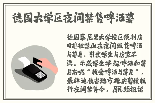 两峰夹小溪地湿又无泥诗